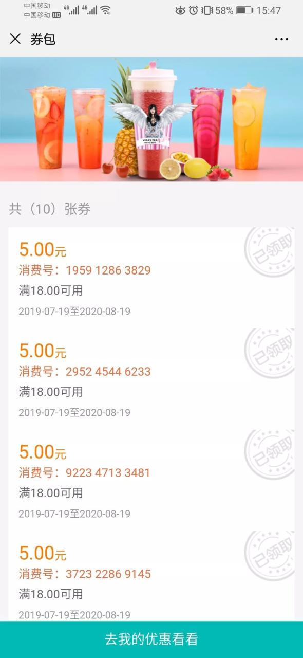 低成本适合女孩开的店