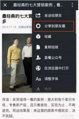 正规赚零花钱方法