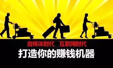 正规赚零花钱方法