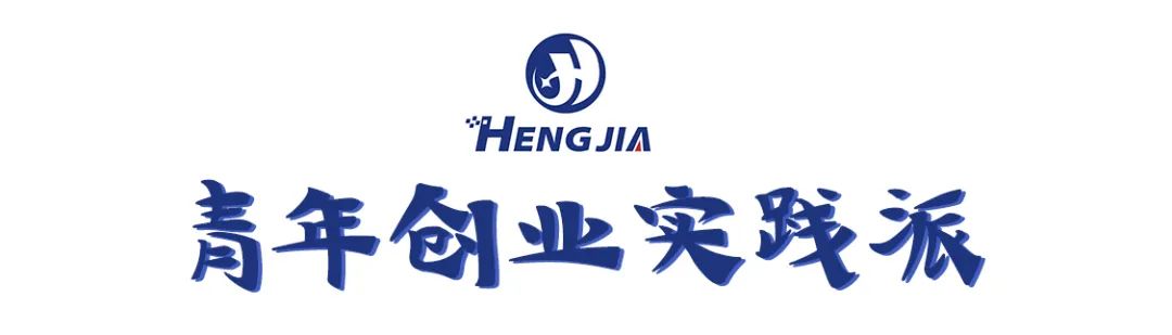 拼多多店群精细化上货