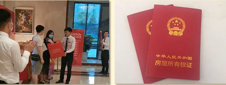 小夫妻上班族副业