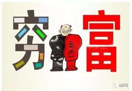 正规赚零花钱方法