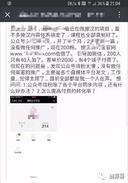 正规赚零花钱方法
