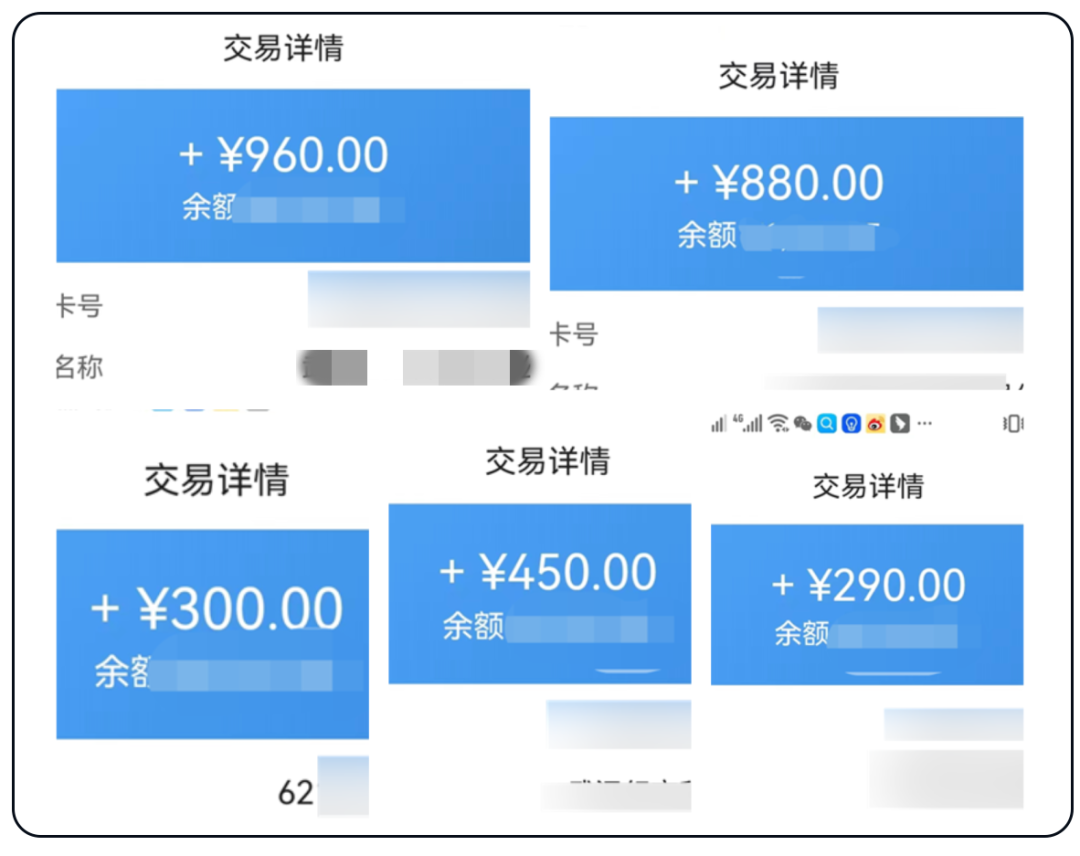 小夫妻上班族副业
