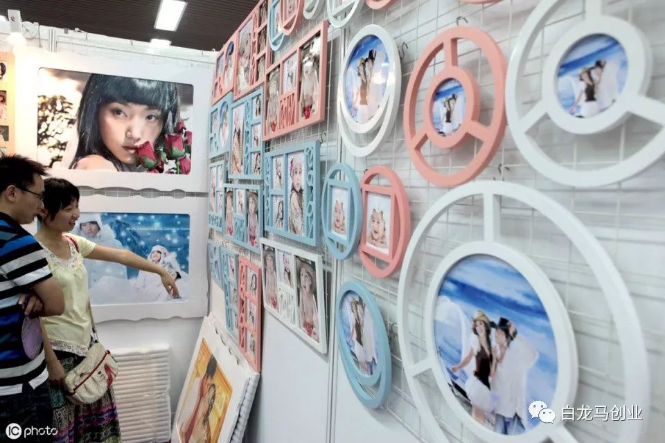 几千块钱的创业小项目