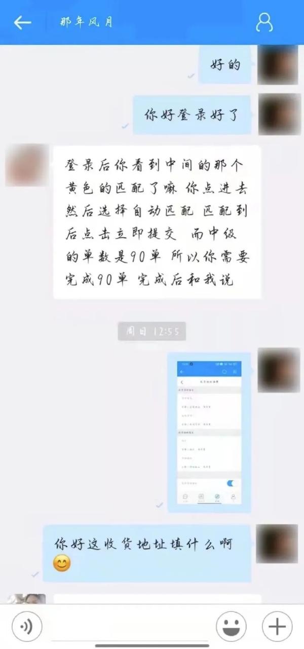 怎么做兼职赚钱的方法