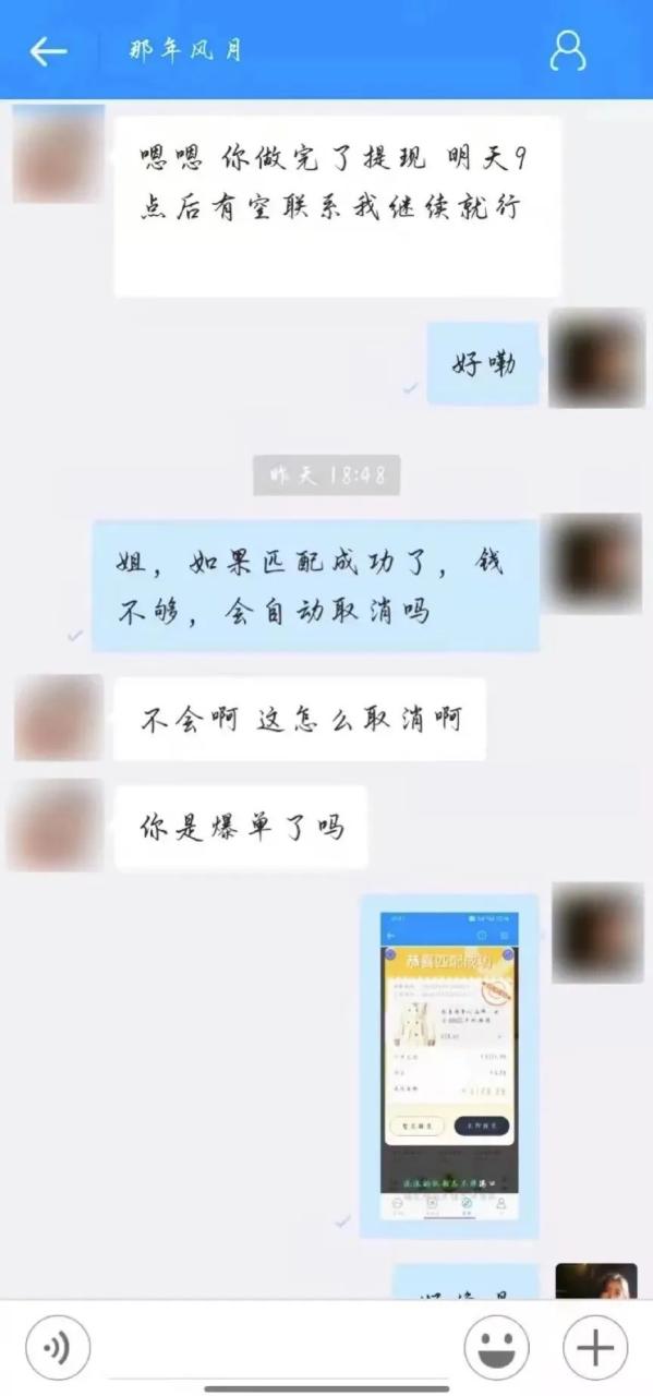 怎么做兼职赚钱的方法