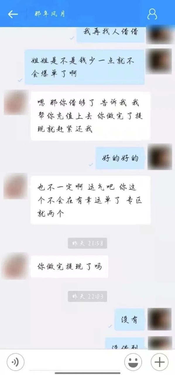 怎么做兼职赚钱的方法