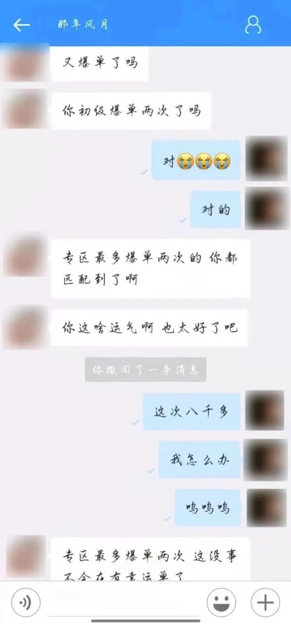 怎么做兼职赚钱的方法