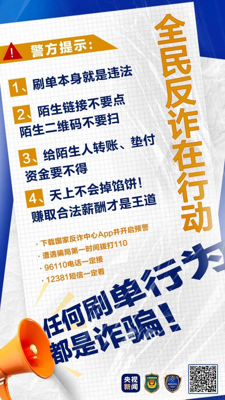 怎么做兼职赚钱的方法