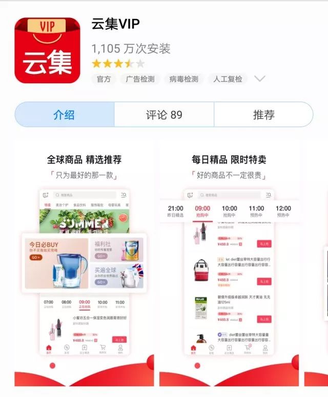 怎么做兼职赚钱的方法