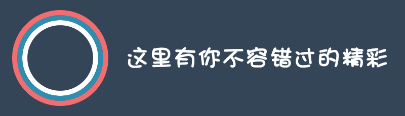 返利模式怎么赚钱