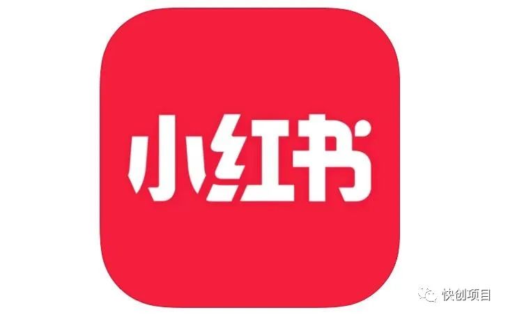 自发货和无货源区别在哪
