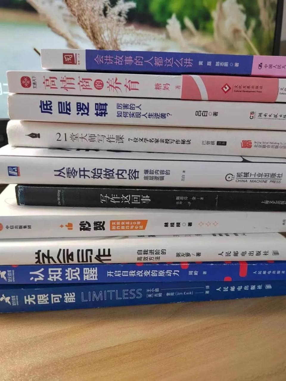 在家自由职业怎么选工作