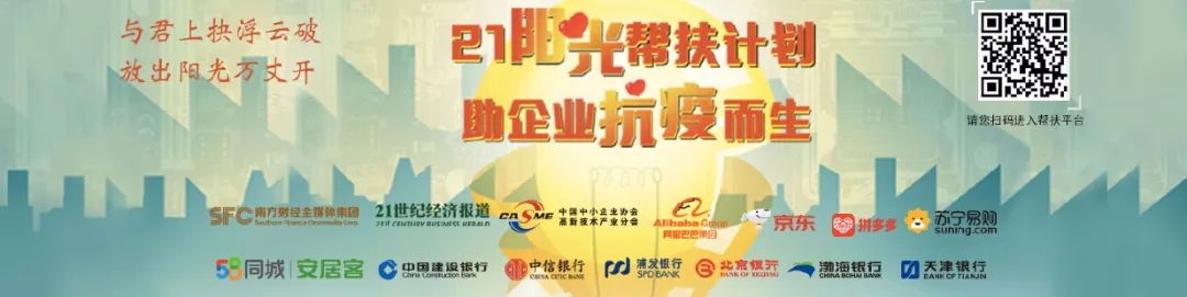 选择创业项目的3个理由