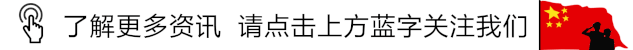 互联网创业平台