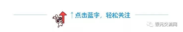 银子的鉴别方法