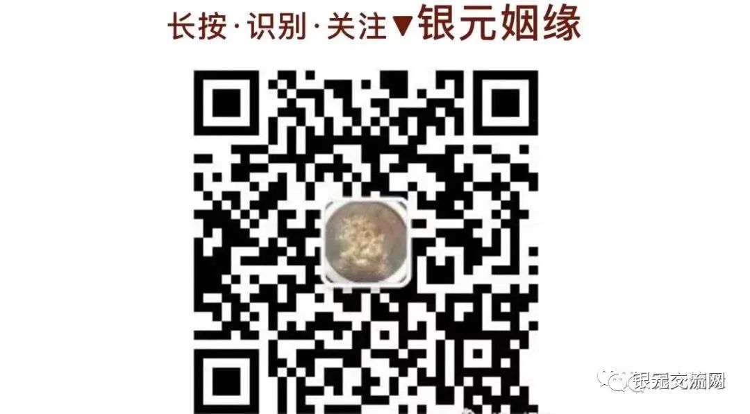 银子的鉴别方法