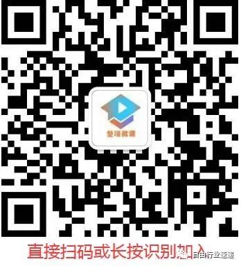 拼多多兼职赚零花钱