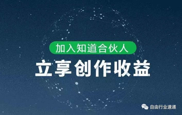 拼多多兼职赚零花钱