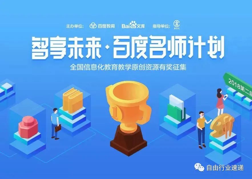 拼多多兼职赚零花钱