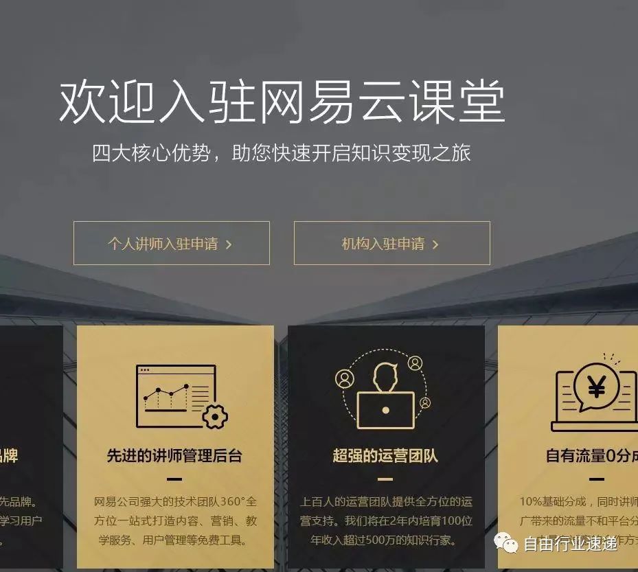 拼多多兼职赚零花钱