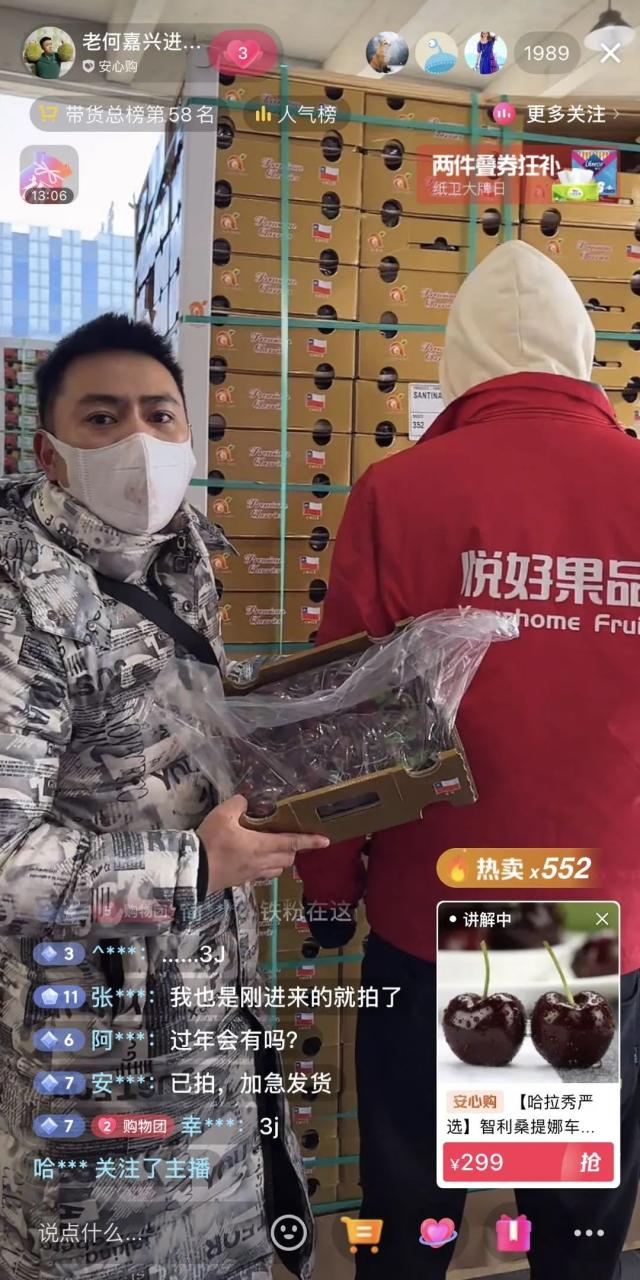 自发货和无货源区别在哪