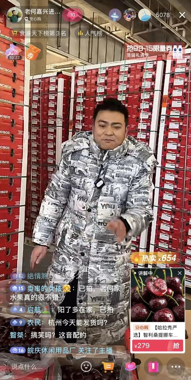 自发货和无货源区别在哪