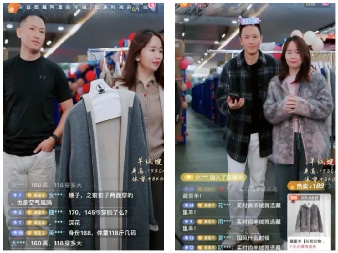 自发货和无货源区别在哪