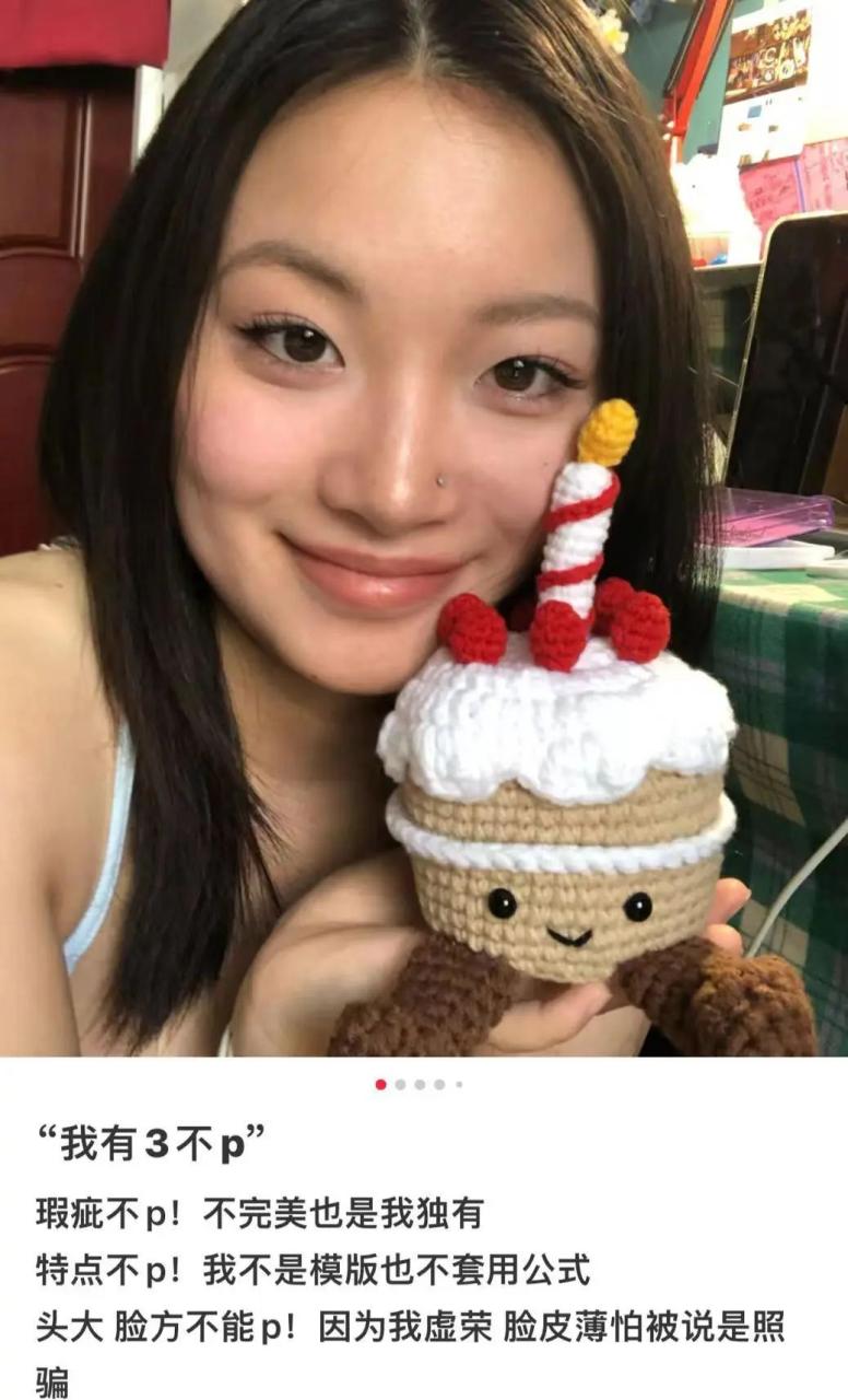 微信实况图 微信实况图