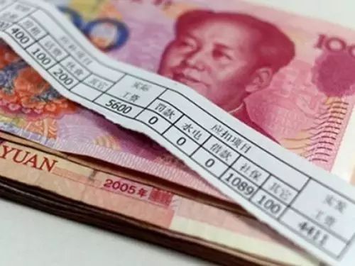 哪种人群需要缴税