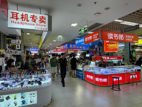 没经验怎么做电商赚钱