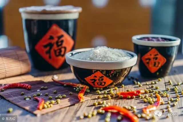 没钱如何创业起步