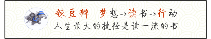 陌拜是什么意思
