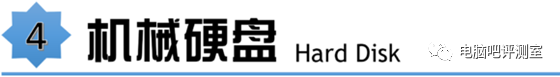 内存条可以混用吗