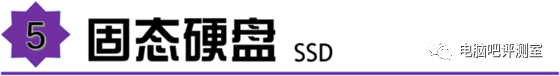 内存条可以混用吗