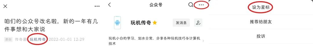 免费的云电脑有哪些