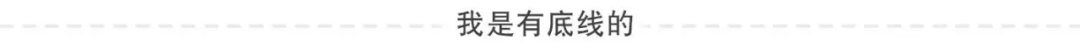 陌拜是什么意思