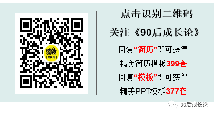 淘客助手插件