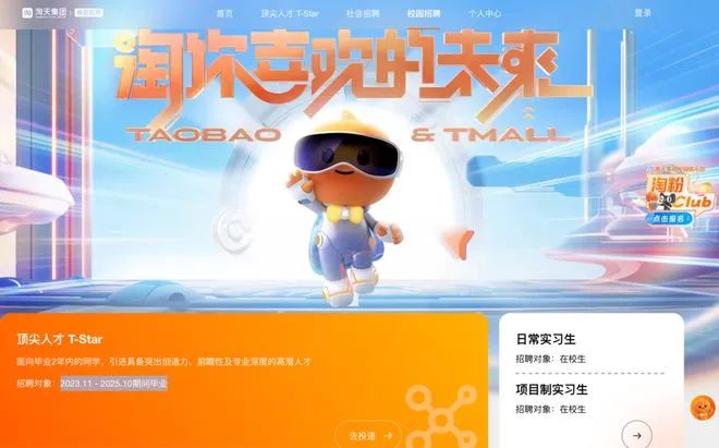 应届毕业生是怎么界定的