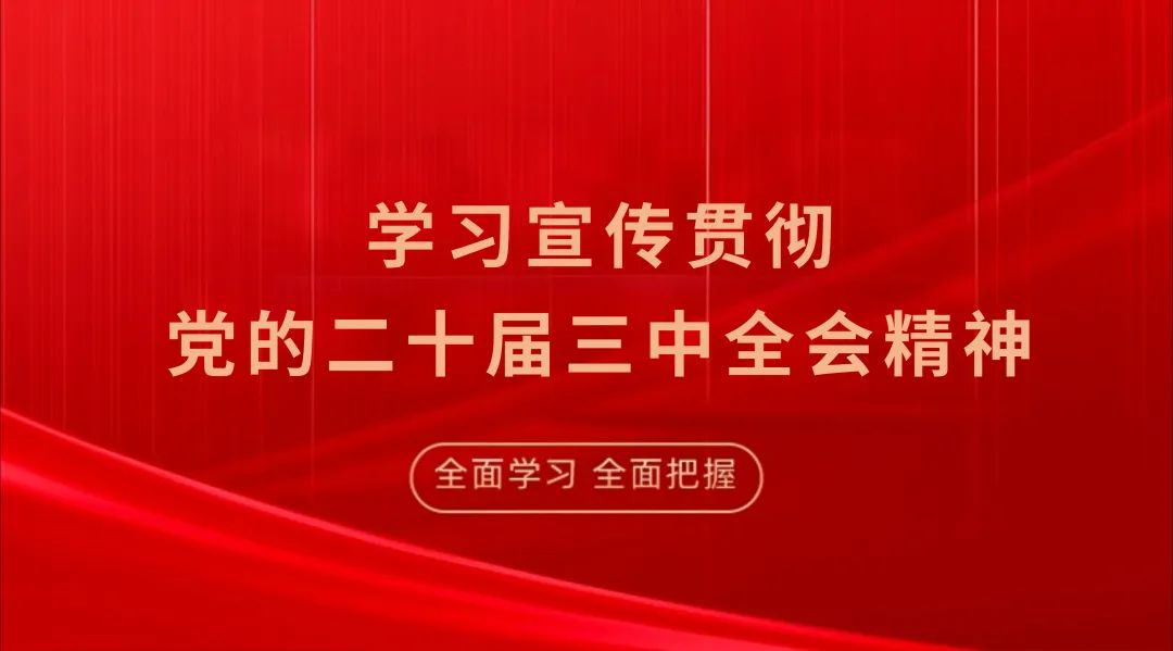 怎样减肥是最健康的