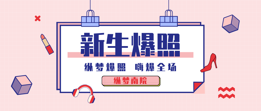 数字媒体技术