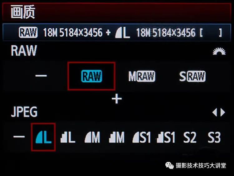 jpg格式图片怎么弄