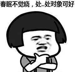如何利用兴趣发展副业