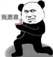 如何利用兴趣发展副业