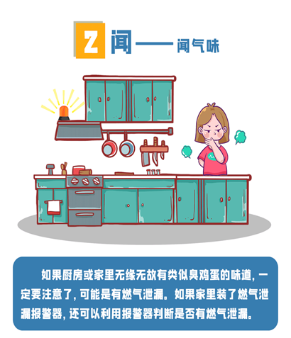 哪有烧烤培训