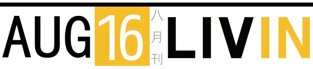 如何利用兴趣发展副业