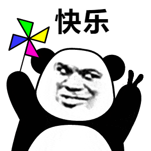 拼多多店群精细化上货