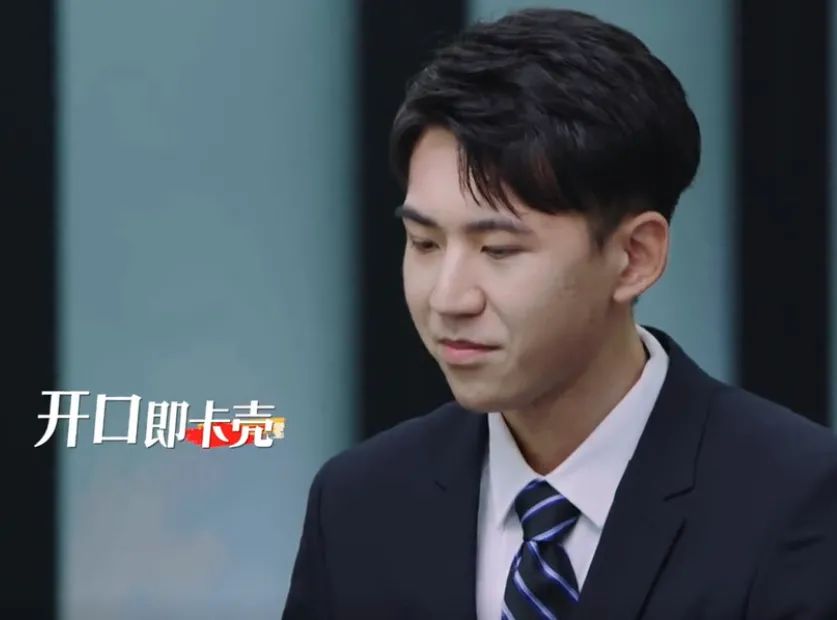 offer在职场中的意思