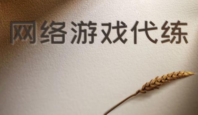 线上赚钱小副业